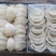 印尼半干挑5A大密盏燕窝燕盏品质50g630g