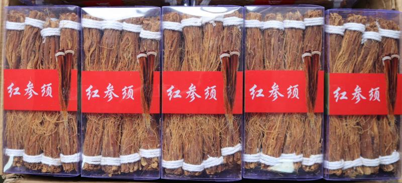 无糖红参须500g盒装味道清醇甘香