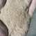 0.6谷壳糠，颗粒均匀，颜色黄白，标准定包，货源稳定