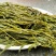 盐渍马尾藻海藻类凉拌，包包子，包饺子+五花肉，超好吃