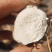 滇重楼粉质干品基地直供