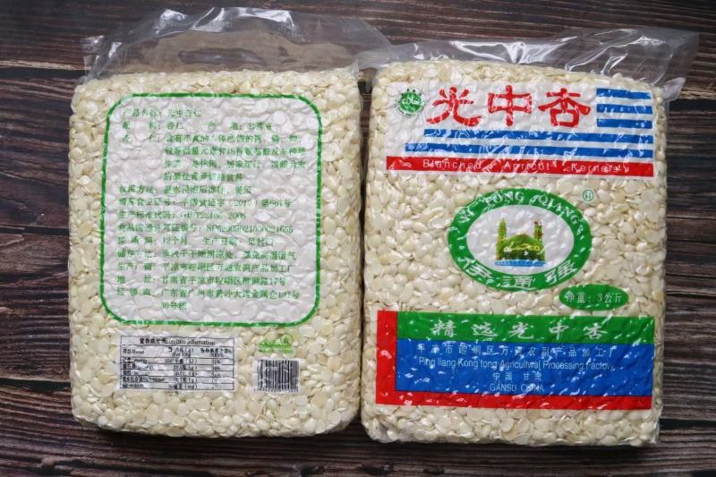 南北杏仁性价比高实惠新鲜