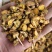 【实物拍摄】黄芩黄芩片陕西黄芩高含量两年生黄芩