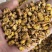 【实物拍摄】黄芩黄芩片陕西黄芩高含量两年生黄芩