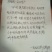 松蘑松蘑干黑松蛾子，粘团子秋板自然晒干一手货源
