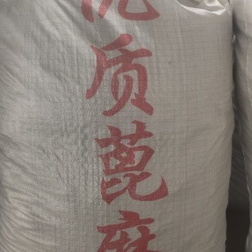 优质蓖麻饼厂家直销