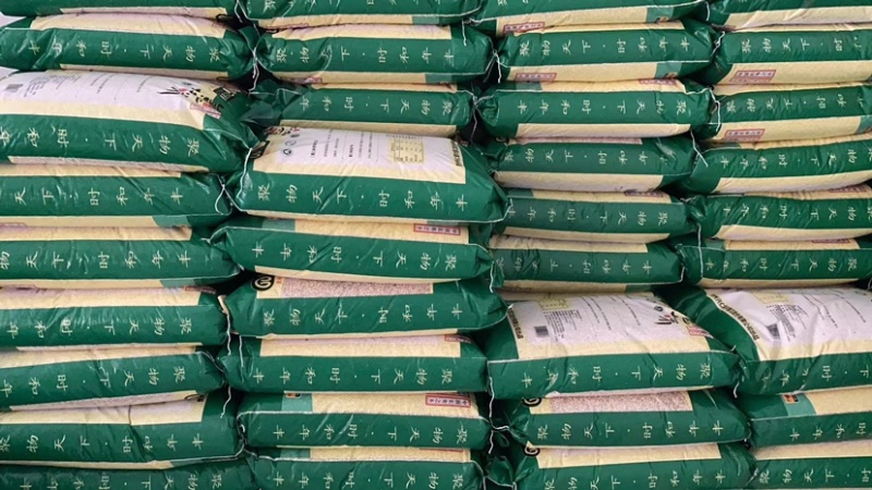 薏仁米，贵州兴仁，产地直销，大货供应，薏仁堂专营