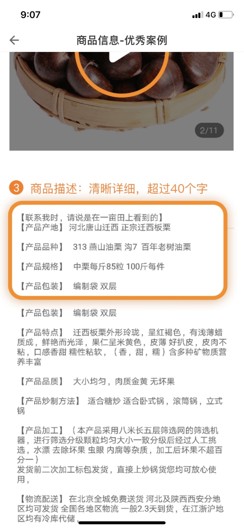薏仁米，贵州兴仁，产地直销，大货供应，薏仁堂专营