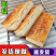 山东小烧饼芝麻烧饼千层饼酥饼缸贴肉夹馍饼白吉饼白吉馍里脊