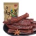 夯牛情牛肉干风干内蒙古特产手撕散装零食袋装牛肉干