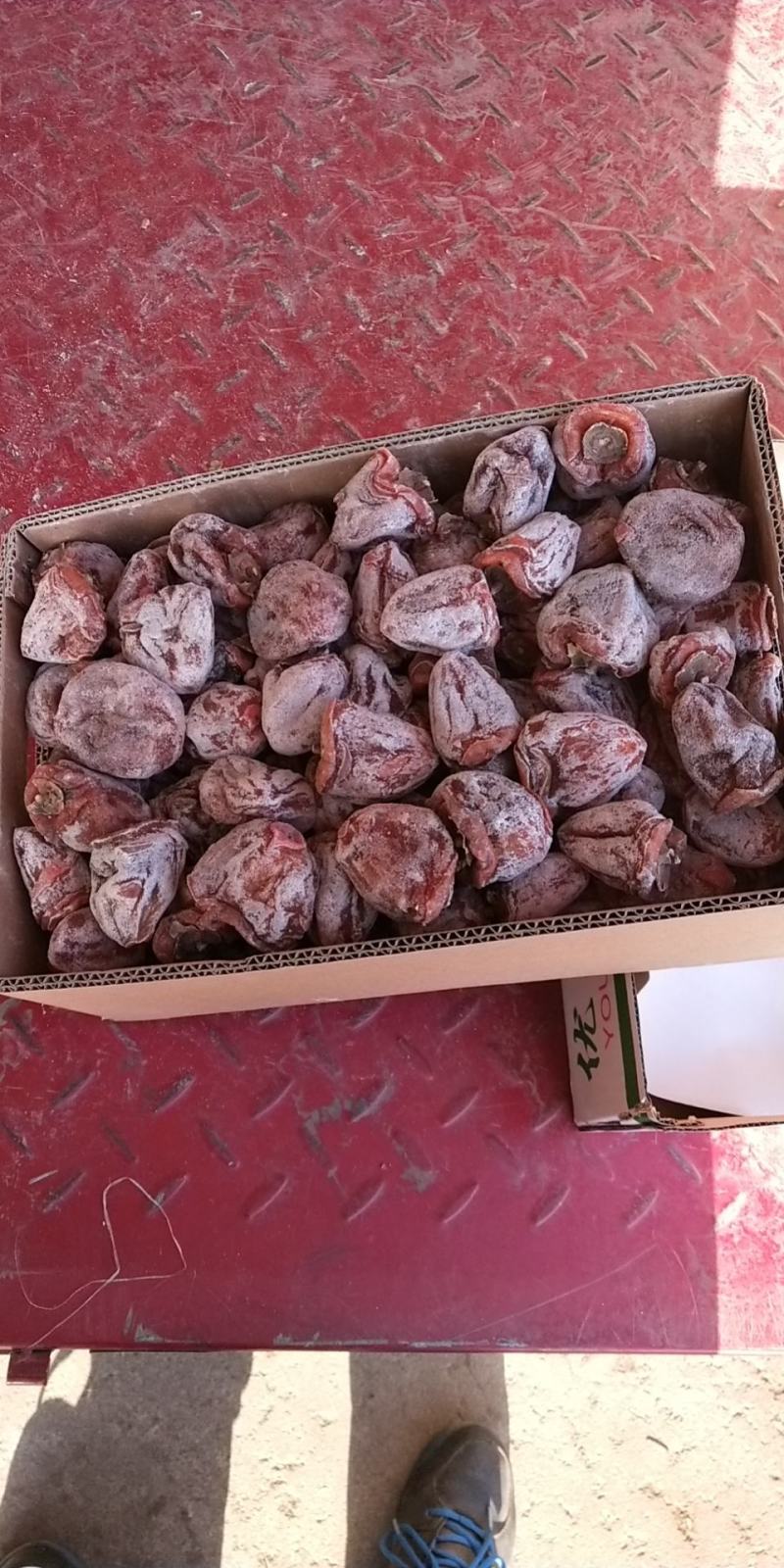 山东青州天然上霜吊柿饼