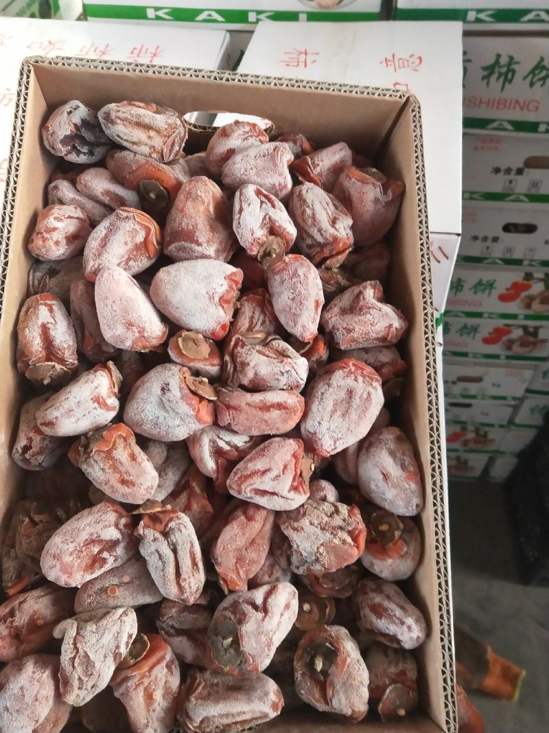 山东青州天然上霜吊柿饼