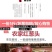 红葱头珠葱头洋葱头支持电商一件代发
