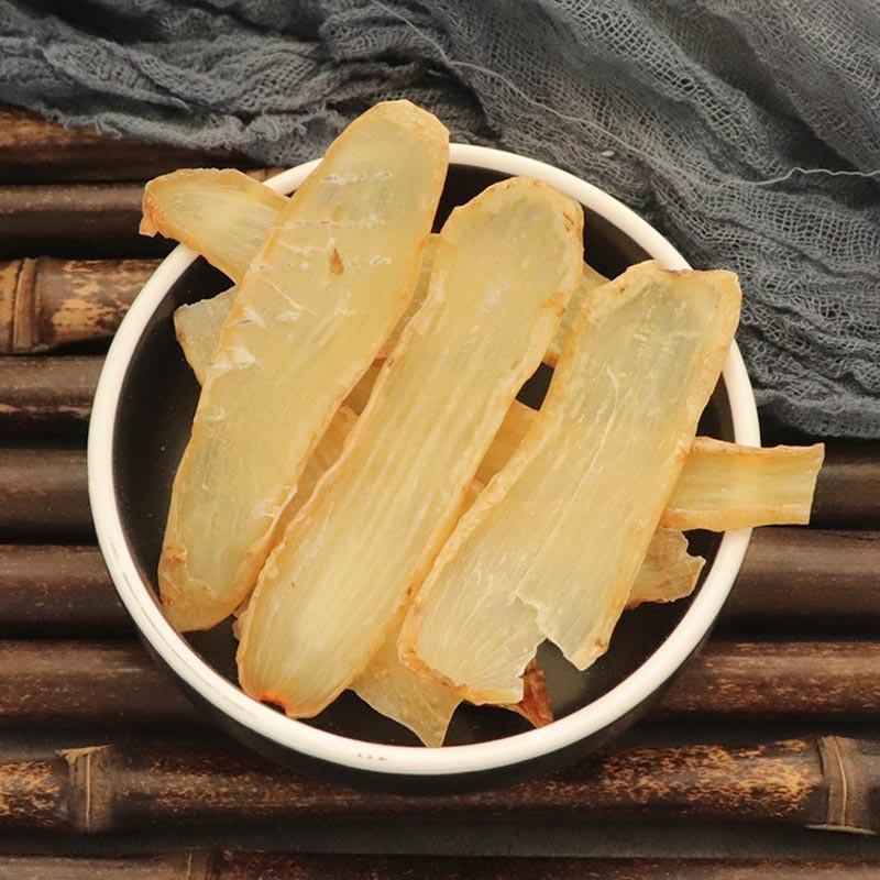 包邮云南一级天麻片天麻干货非野生2023年新货头晕