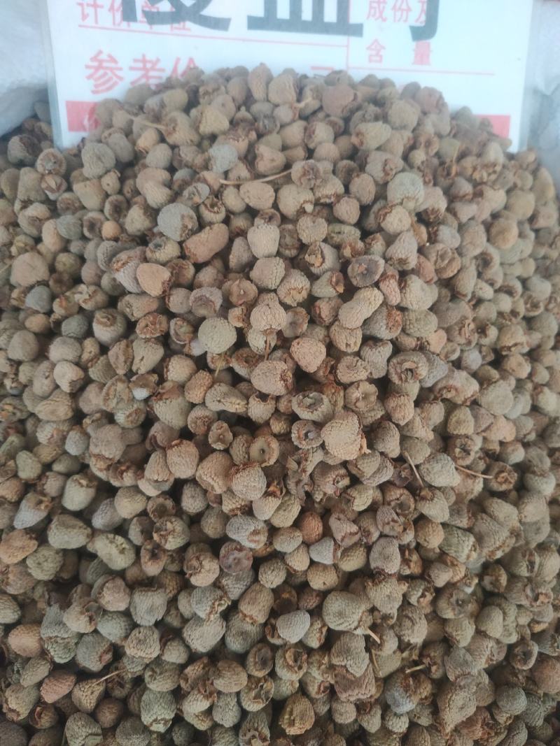 覆盆子～新货涨价中～170~一公斤起售~