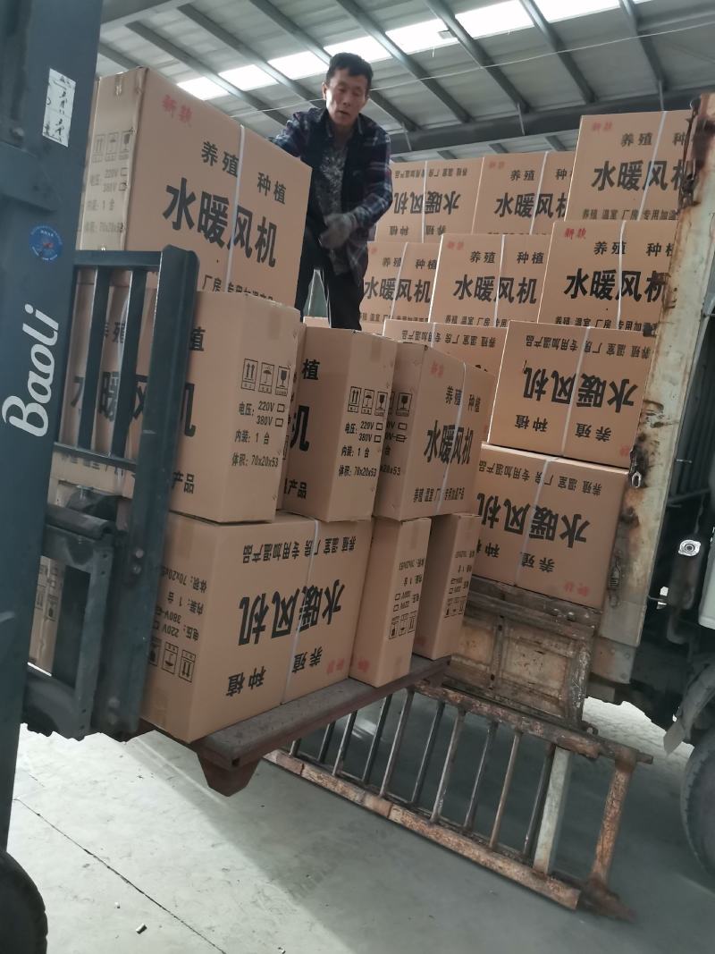 种植加温水暖风机