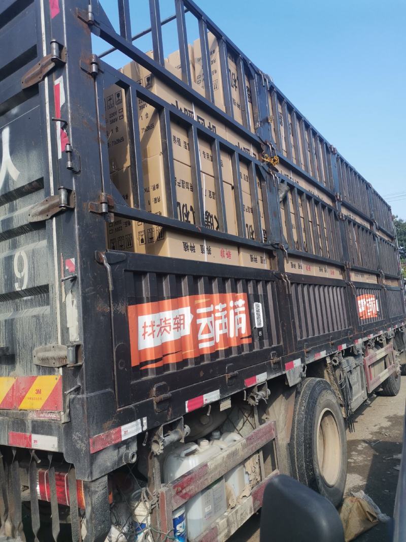 种植加温水暖风机