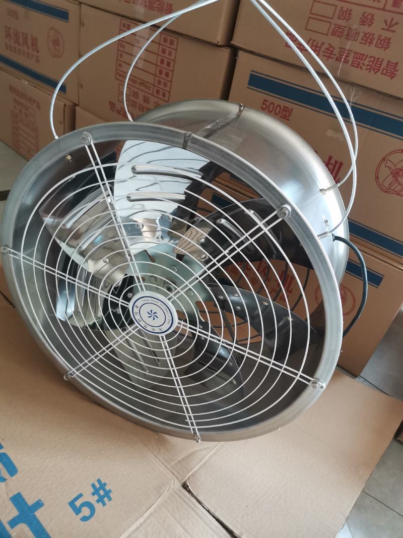 环流风机种植通风内循环
