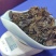 2012年福鼎高山老白茶(大白)