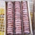 康茂柿饼特级饼，6——7个一斤
