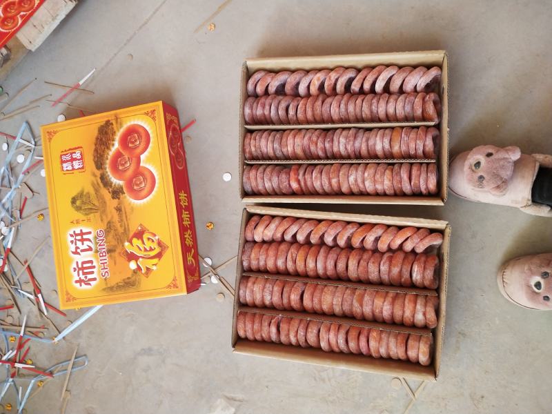 康茂柿饼特级饼，6——7个一斤