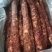 【厂家直销】纯肉香肠淀粉香肠真空500g*1袋多种口味