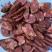 【厂家直销】纯肉香肠淀粉香肠真空500g*1袋多种口味