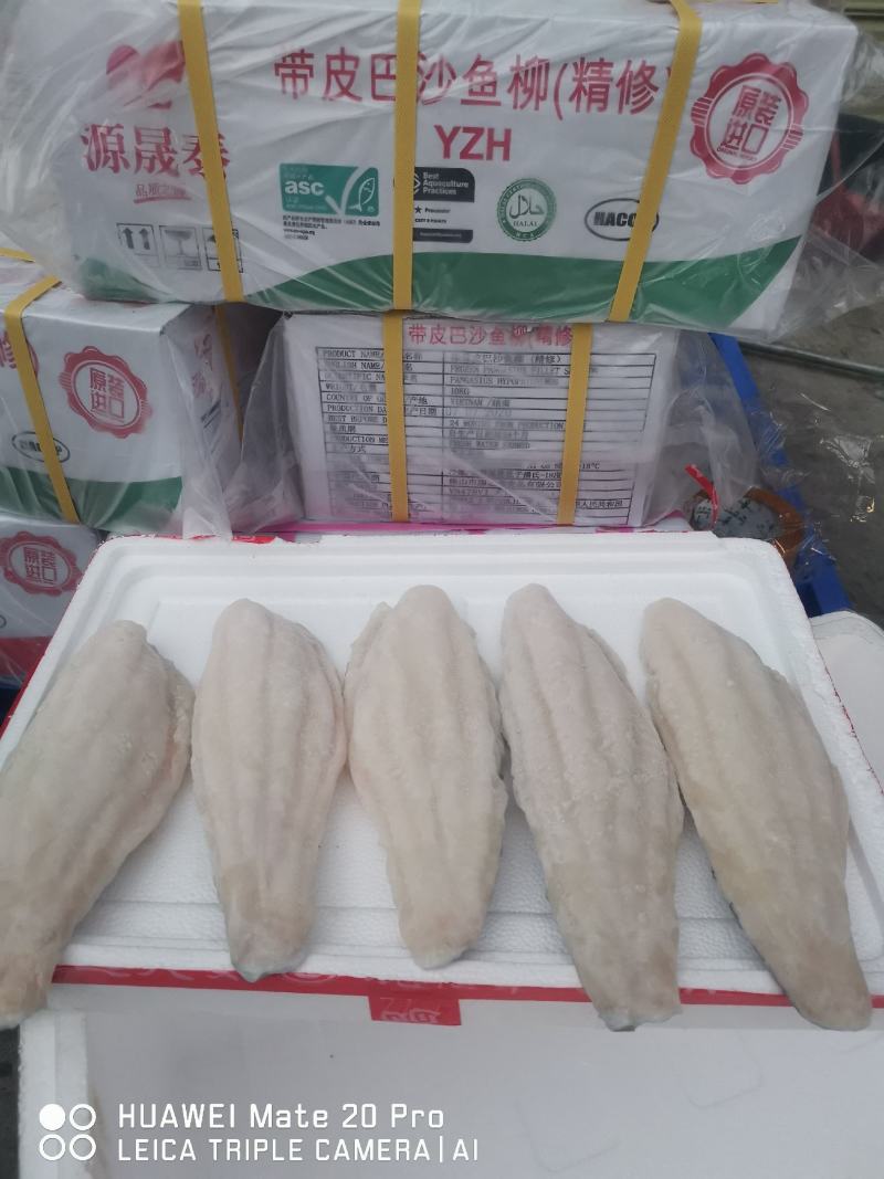 越南巴沙鱼系列，厂家直销