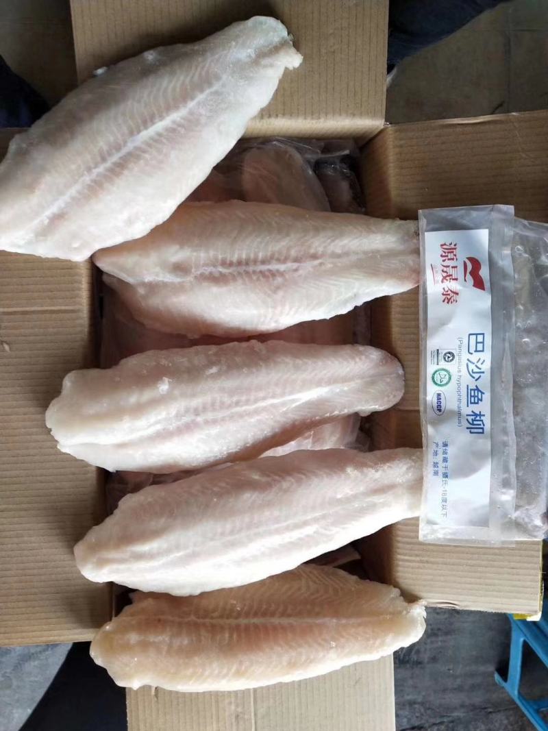越南巴沙鱼系列，厂家直销