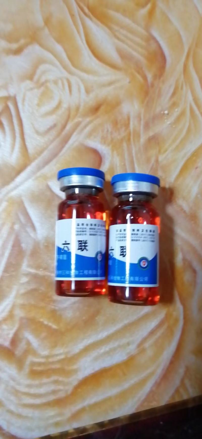 治疗拉稀腹泻就选六联必治。光谱抗菌。纯中药