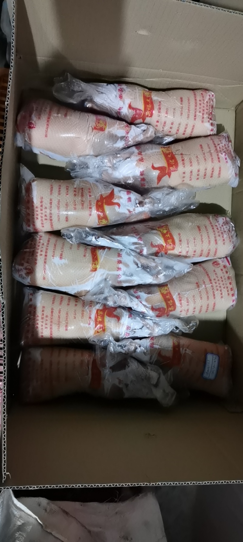 小白条鸭，冷鲜鸭，冻鸭，鸭副产品厂家直批。