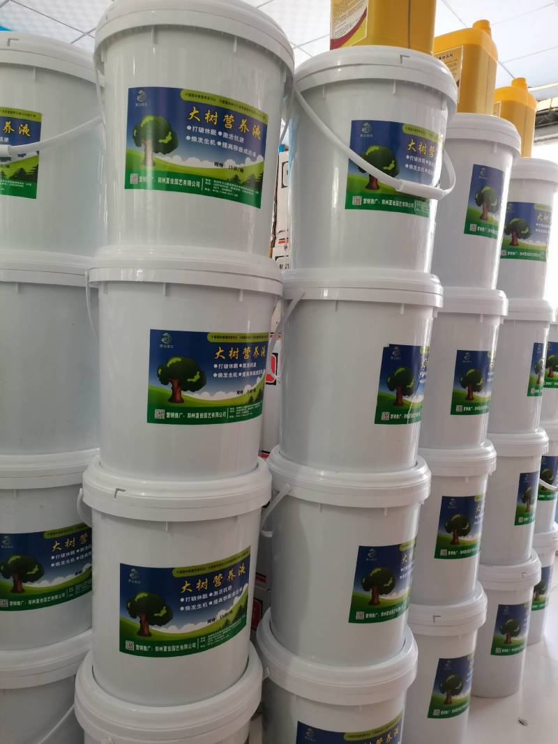 大树营养液，厂家直发量大从优，郑州发货，质量发货