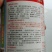 广东黑皮铁心大冬瓜种子炮弹冬瓜高产抗病强长势强健基地直供