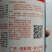 广东黑皮铁心大冬瓜种子炮弹冬瓜高产抗病强长势强健基地直供