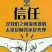 五常大米正宗稻花香二号大米产地直供50斤彩袋包