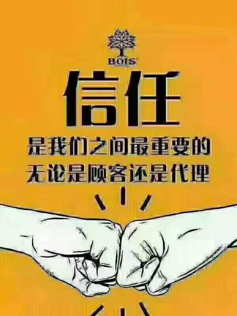 五常大米正宗稻花香二号大米产地直供50斤彩袋包