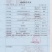 五常大米正宗稻花香二号大米产地直供50斤彩袋包