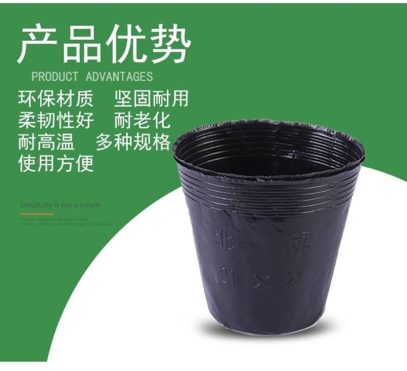 育苗营养钵，厂家直销量大从优，郑州发货，规格齐全