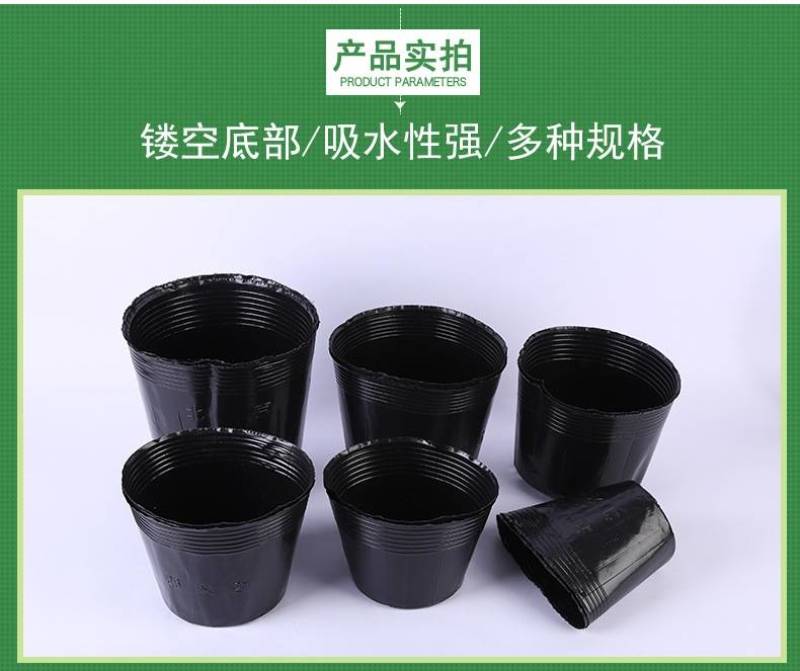 育苗营养钵，厂家直销量大从优，郑州发货，规格齐全