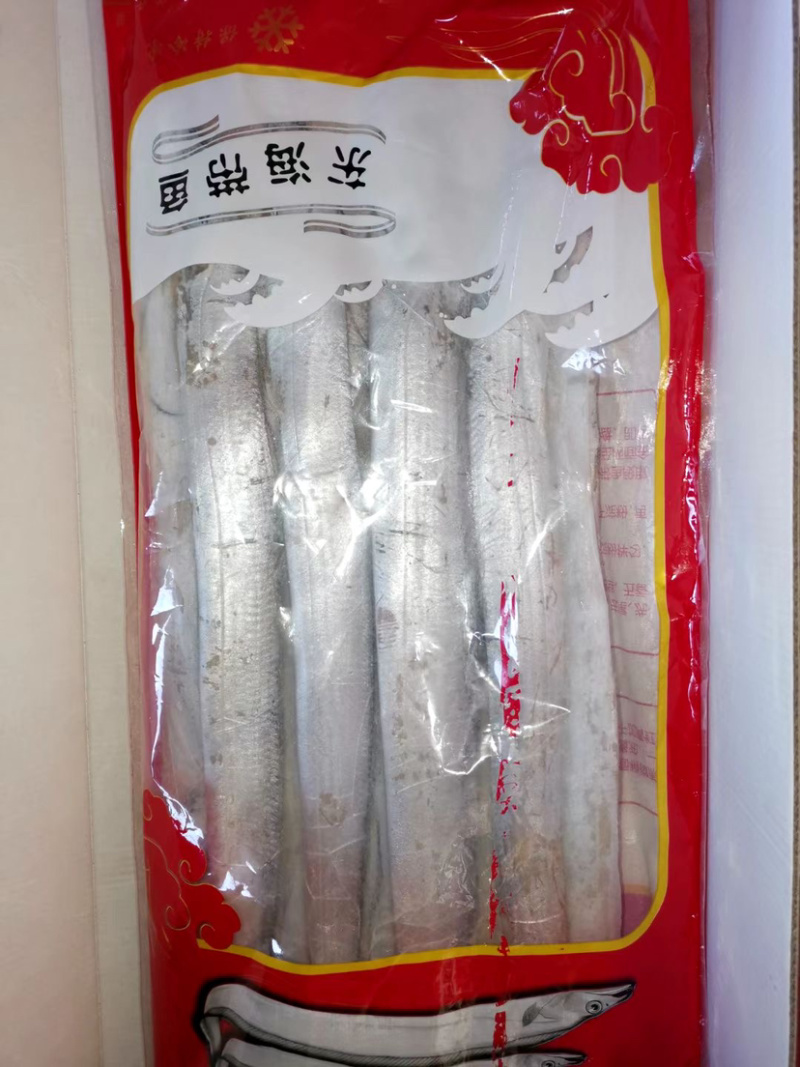 带鱼批发厂家一手货源