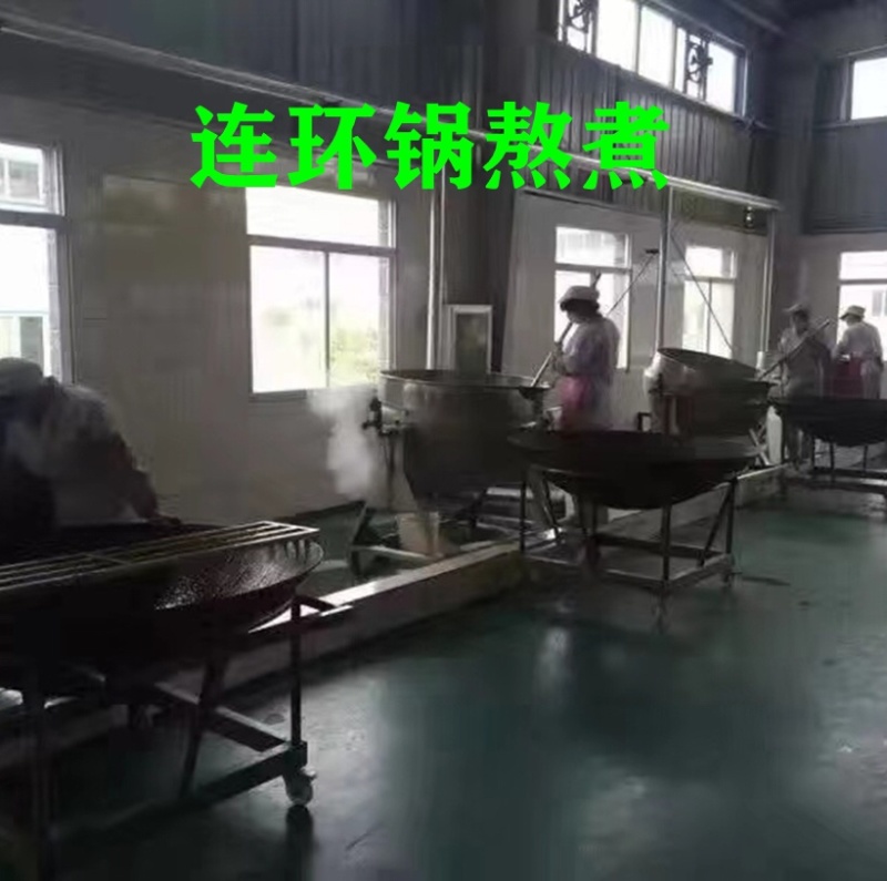 甘蔗红糖新鲜甘蔗榨汁熬制烘干库存支持线上交易保障