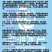 【新品大促】淡水银鳕鱼苗大鳞鲃鱼苗乌兹别克斯坦银鳕鱼