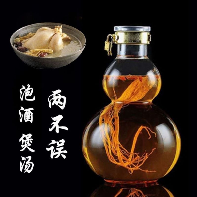 批发包邮长白山人参鲜人参东北鲜参图片实物拍摄