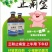 止痢宝上午用，下午好，针对黄白痢水样粪便，吃奶小猪，断奶