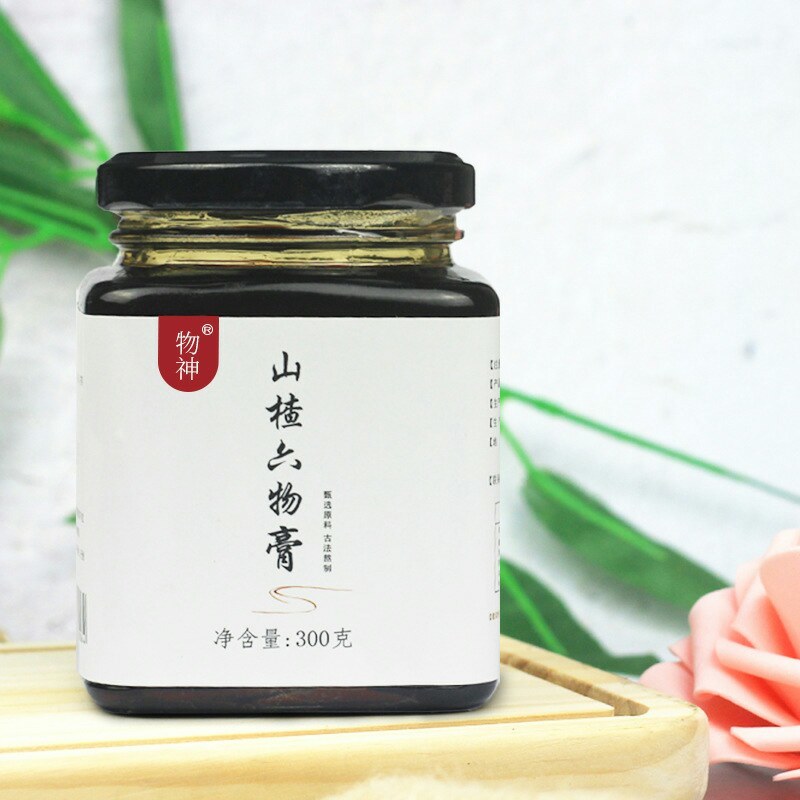 山楂六物膏膏滋养生膏300g一瓶不包邮的哈
