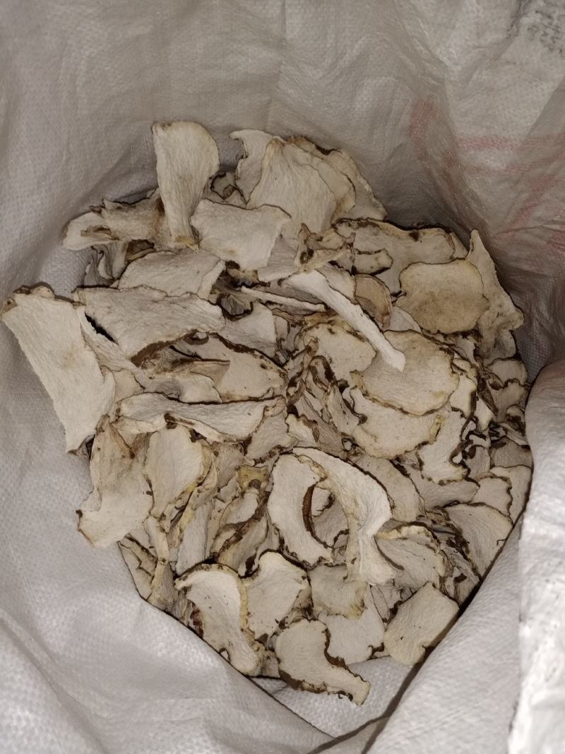 优质花魔芋干片出售，需要的联系