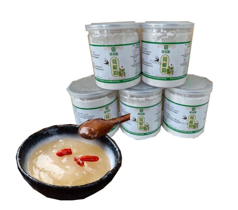 纯正葛根粉，来自陕西省安康市