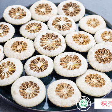 枳壳重庆大足区农民专业合作