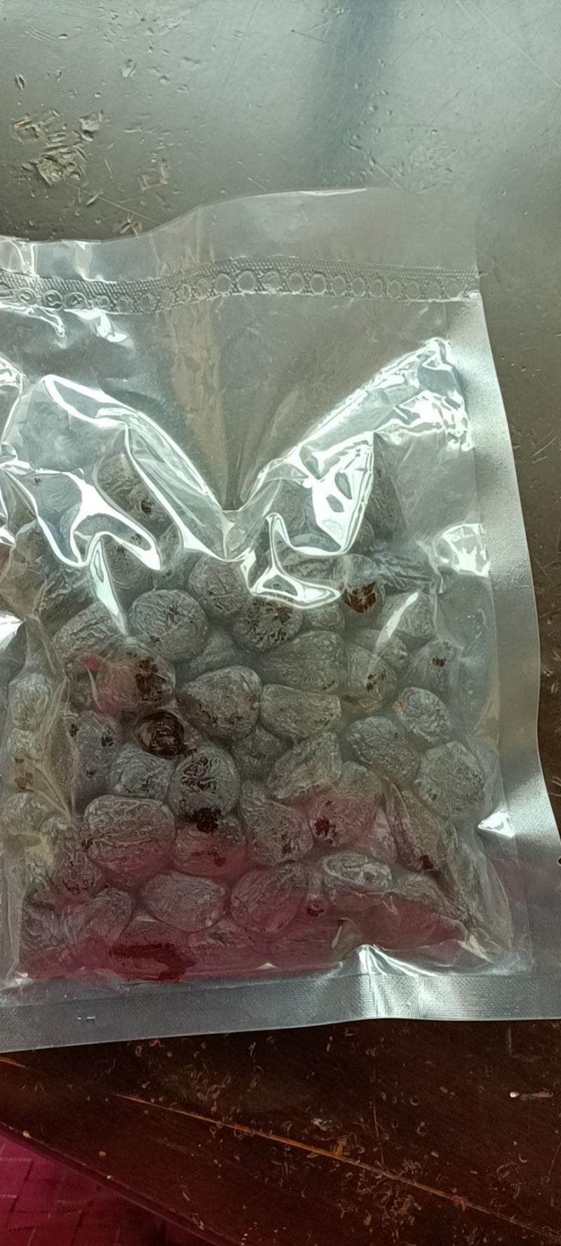 (农家直发)涉县无核黑枣！太行山特产！