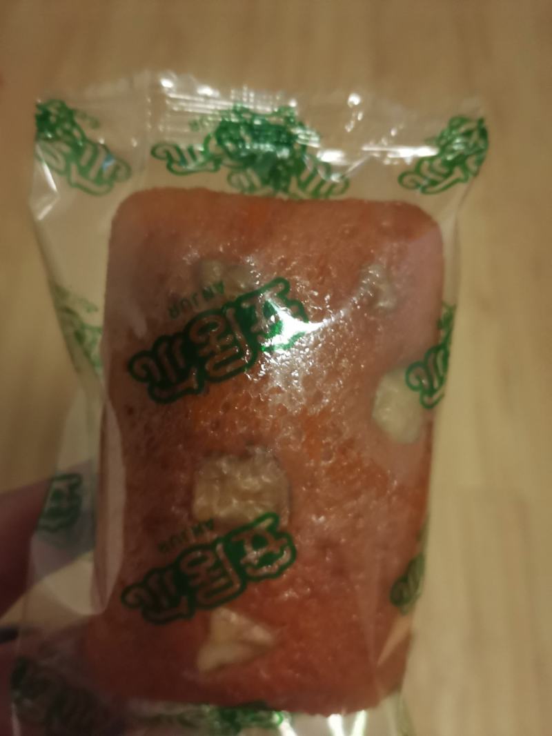 （包邮）新疆特产安居尔核桃巴哈力，炼奶千层糕。一箱25袋